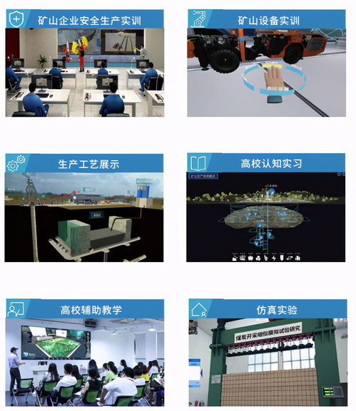 迪邁科技閃耀全國礦業(yè)盛會 展示前沿技術(shù)，榮膺行業(yè)嘉獎